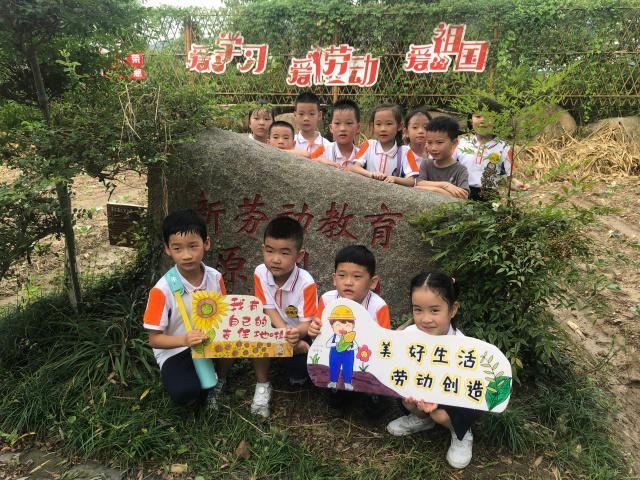 护苗丨富阳富春街道打造新劳动教育“融课堂”