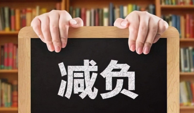 立德树人担使命 ——北京深化教育综合改革培育全面发展的时代新人