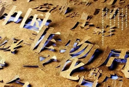 国务院、文旅部重点推荐的非遗研学到底该如何设计？（含案例解析）